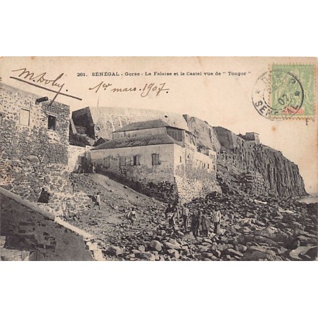 Rare collectable postcards of Senegal. Vintage Postcards of Senegal