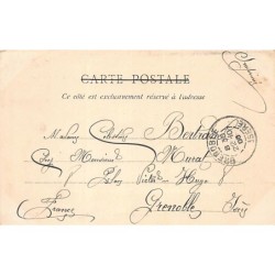 Rare collectable postcards of Senegal. Vintage Postcards of Senegal