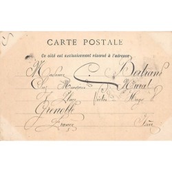 Rare collectable postcards of Senegal. Vintage Postcards of Senegal