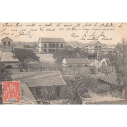 Rare collectable postcards of Senegal. Vintage Postcards of Senegal