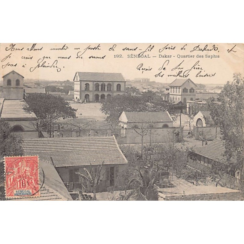 Rare collectable postcards of Senegal. Vintage Postcards of Senegal