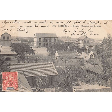 Rare collectable postcards of Senegal. Vintage Postcards of Senegal
