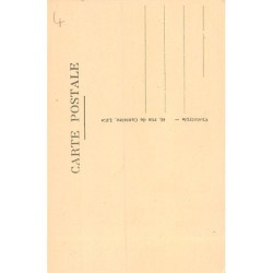 Rare collectable postcards of ETHIOPIA. Vintage Postcards of ETHIOPIA