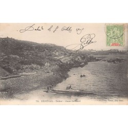 Rare collectable postcards of Senegal. Vintage Postcards of Senegal