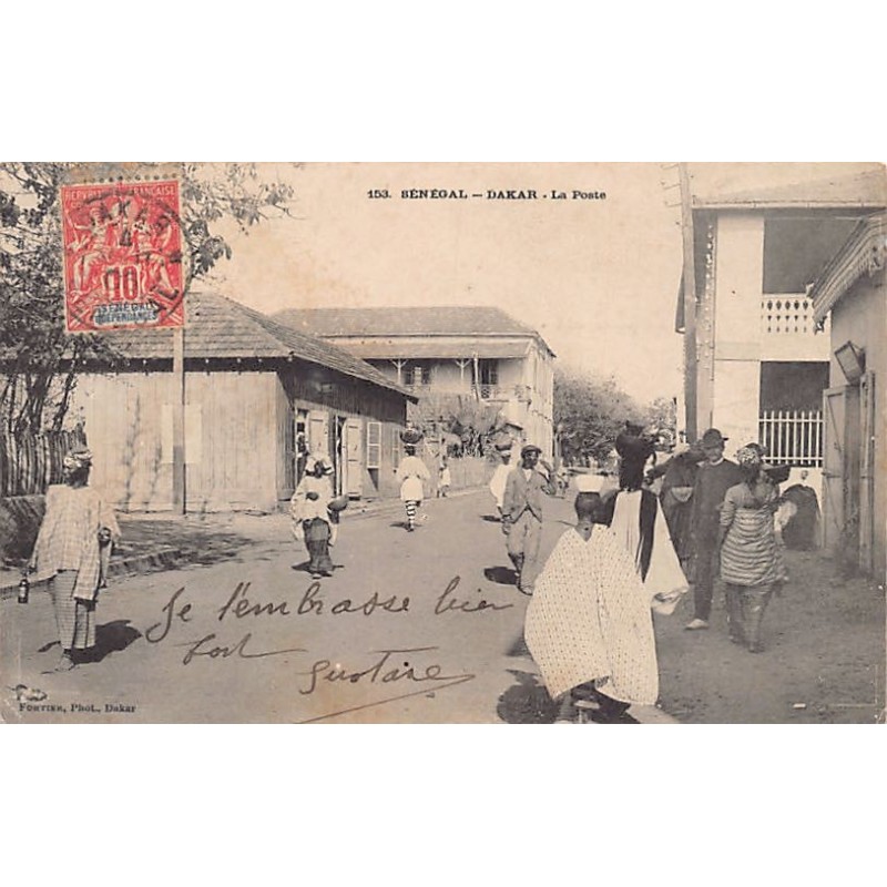 Rare collectable postcards of Senegal. Vintage Postcards of Senegal