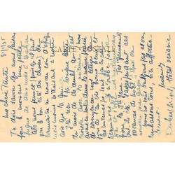 Rare collectable postcards of Senegal. Vintage Postcards of Senegal