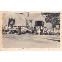 Rare collectable postcards of Senegal. Vintage Postcards of Senegal