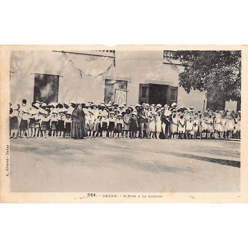 Rare collectable postcards of Senegal. Vintage Postcards of Senegal