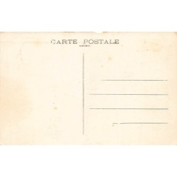 Rare collectable postcards of Senegal. Vintage Postcards of Senegal