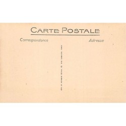 Rare collectable postcards of Senegal. Vintage Postcards of Senegal