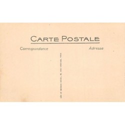 Rare collectable postcards of Senegal. Vintage Postcards of Senegal