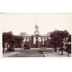 Rare collectable postcards of Senegal. Vintage Postcards of Senegal