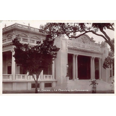 Rare collectable postcards of Senegal. Vintage Postcards of Senegal