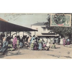 Rare collectable postcards of Senegal. Vintage Postcards of Senegal