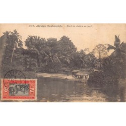 Rare collectable postcards of Senegal. Vintage Postcards of Senegal