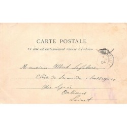 Rare collectable postcards of Senegal. Vintage Postcards of Senegal