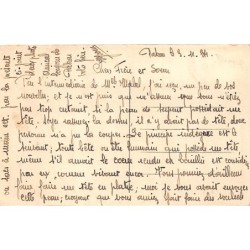 Rare collectable postcards of Senegal. Vintage Postcards of Senegal