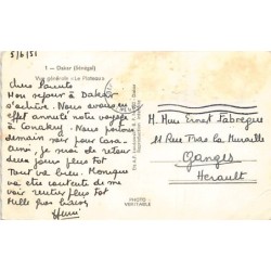 Rare collectable postcards of Senegal. Vintage Postcards of Senegal