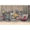 Rare collectable postcards of Senegal. Vintage Postcards of Senegal