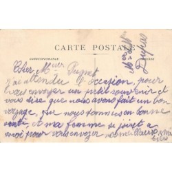 Rare collectable postcards of Senegal. Vintage Postcards of Senegal