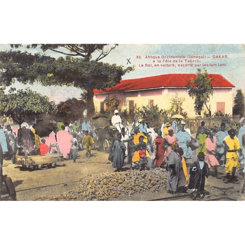 Rare collectable postcards of Senegal. Vintage Postcards of Senegal