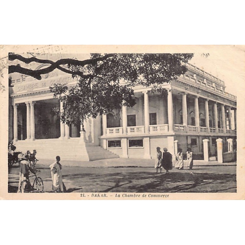 Rare collectable postcards of Senegal. Vintage Postcards of Senegal