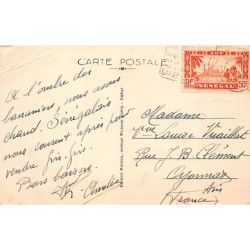 Rare collectable postcards of Senegal. Vintage Postcards of Senegal