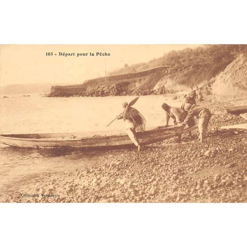 Rare collectable postcards of Senegal. Vintage Postcards of Senegal