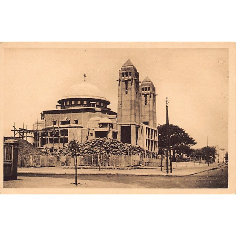 Rare collectable postcards of Senegal. Vintage Postcards of Senegal