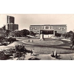 Rare collectable postcards of Senegal. Vintage Postcards of Senegal