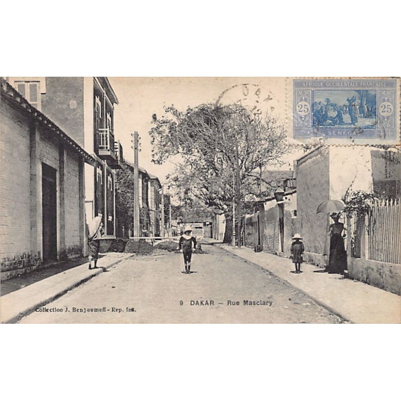 Rare collectable postcards of Senegal. Vintage Postcards of Senegal