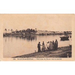 Rare collectable postcards of Senegal. Vintage Postcards of Senegal