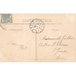 Rare collectable postcards of Senegal. Vintage Postcards of Senegal