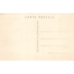 Rare collectable postcards of Senegal. Vintage Postcards of Senegal