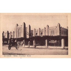 Rare collectable postcards of Senegal. Vintage Postcards of Senegal