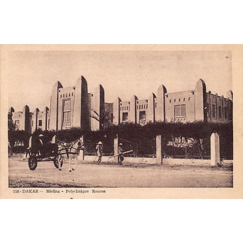 Rare collectable postcards of Senegal. Vintage Postcards of Senegal