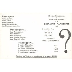 Rare collectable postcards of Senegal. Vintage Postcards of Senegal