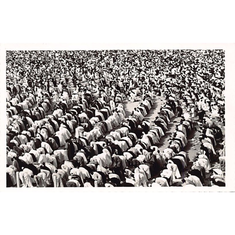 Rare collectable postcards of Senegal. Vintage Postcards of Senegal