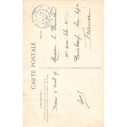 Rare collectable postcards of Senegal. Vintage Postcards of Senegal