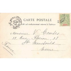 Rare collectable postcards of Senegal. Vintage Postcards of Senegal