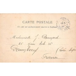 Rare collectable postcards of Senegal. Vintage Postcards of Senegal