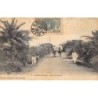 Rare collectable postcards of Senegal. Vintage Postcards of Senegal