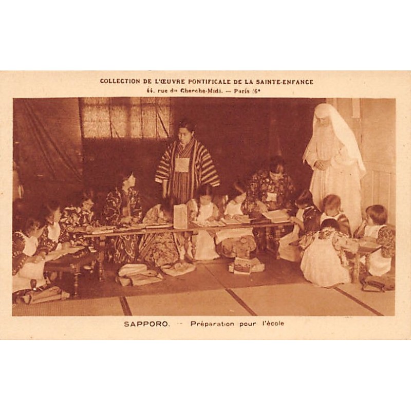 Rare collectable postcards of Japan. Vintage Postcards of Japan