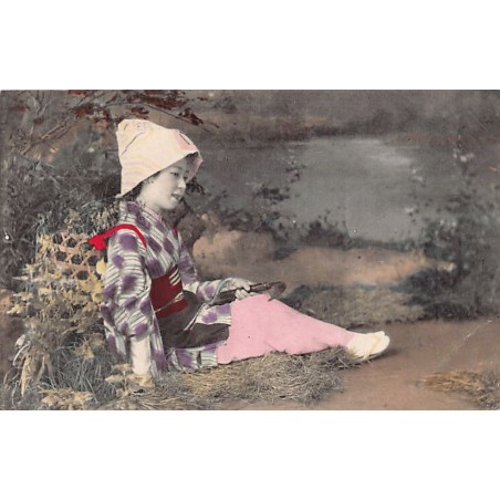 Rare collectable postcards of Japan. Vintage Postcards of Japan