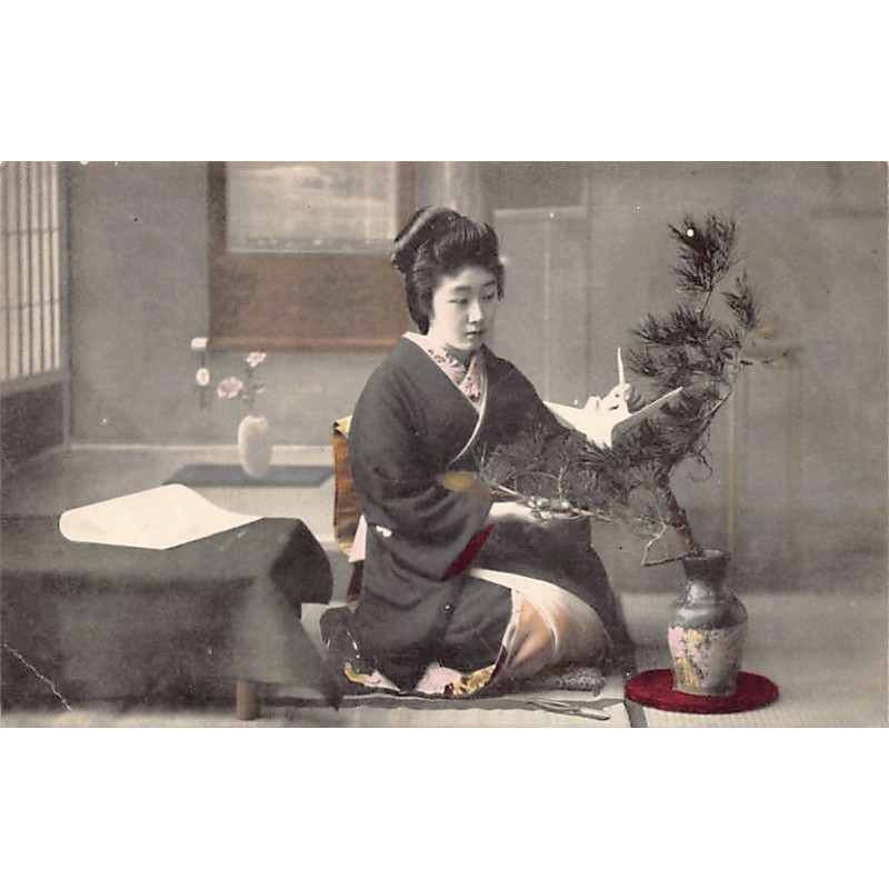 Rare collectable postcards of Japan. Vintage Postcards of Japan