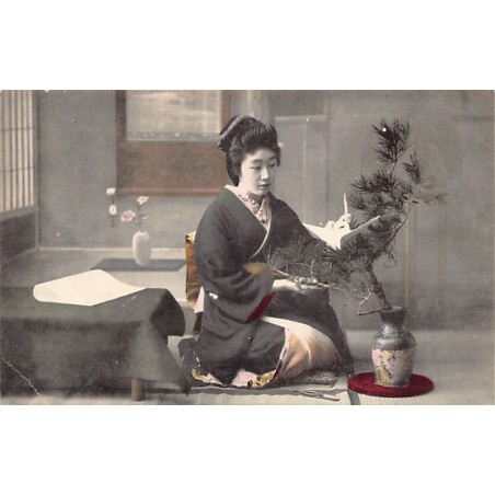 Rare collectable postcards of Japan. Vintage Postcards of Japan