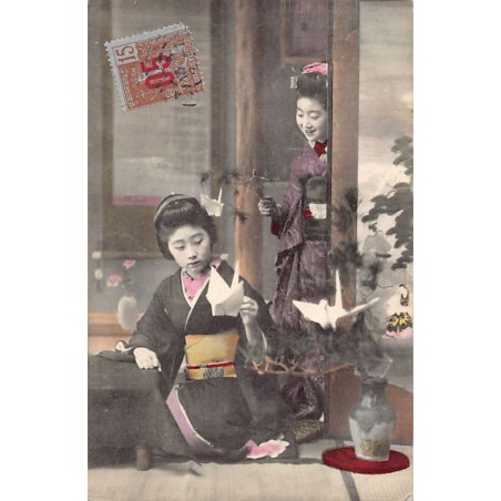 Rare collectable postcards of Japan. Vintage Postcards of Japan