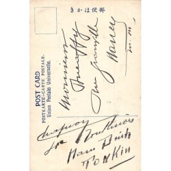 Rare collectable postcards of Japan. Vintage Postcards of Japan