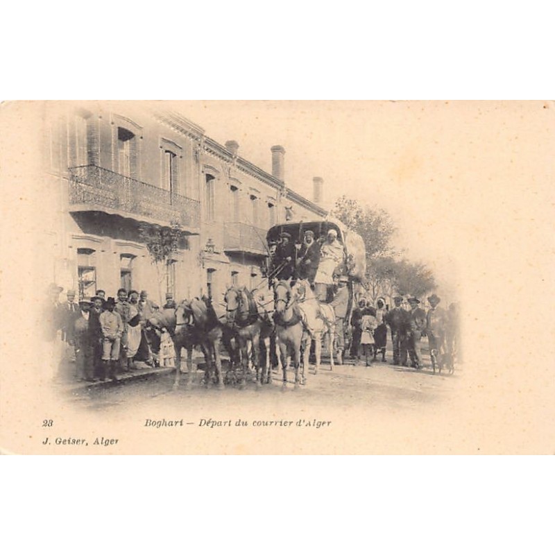 Rare collectable postcards of Algeria. Vintage Postcards of Algeria