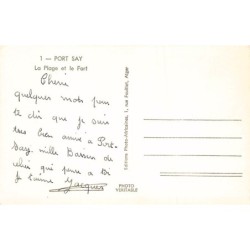 Rare collectable postcards of Algeria. Vintage Postcards of Algeria